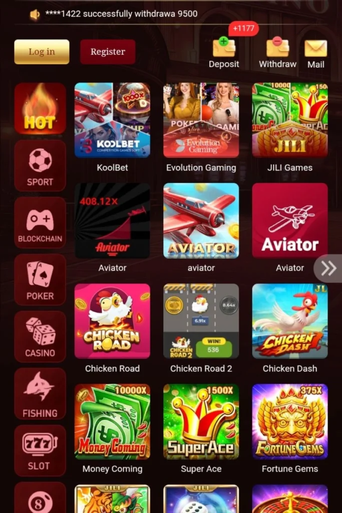 W33 Game APK