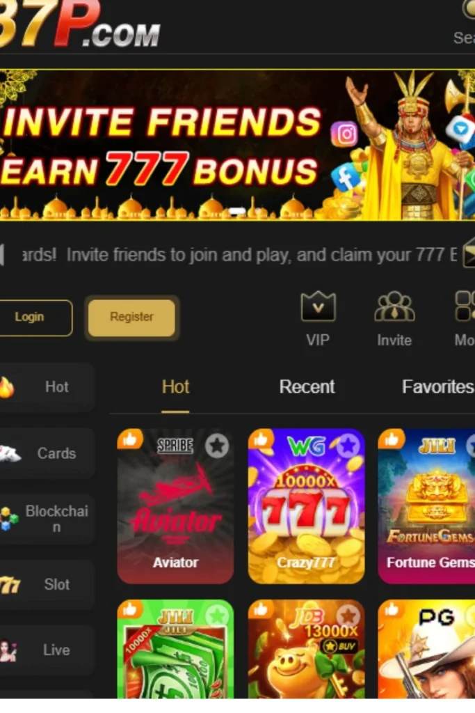87P apk