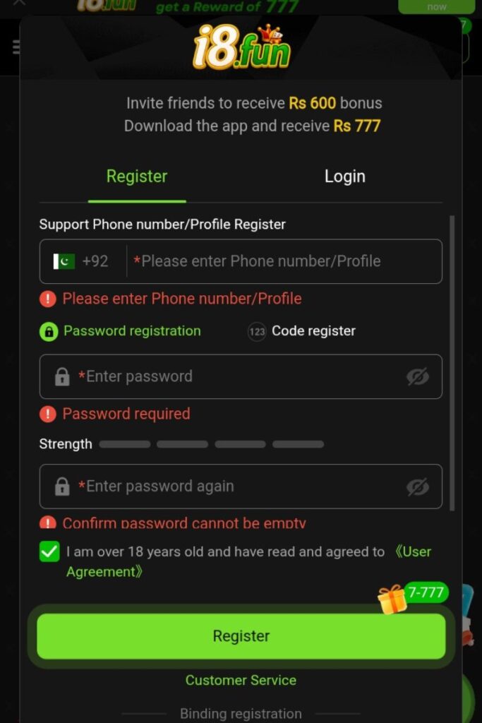 I8 Game app 2026