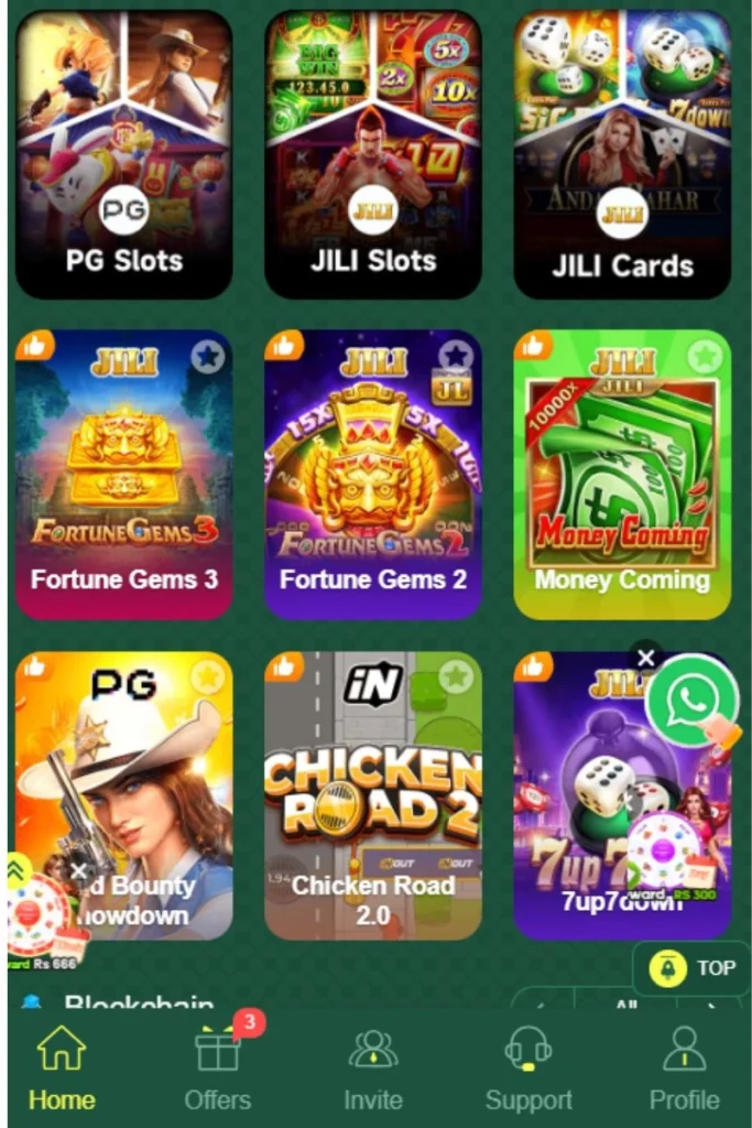 75Pak Game APK